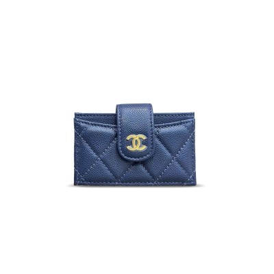 CHANEL 23B SNAPPY CARD HOLDER AP0342 (10*7*2cm)